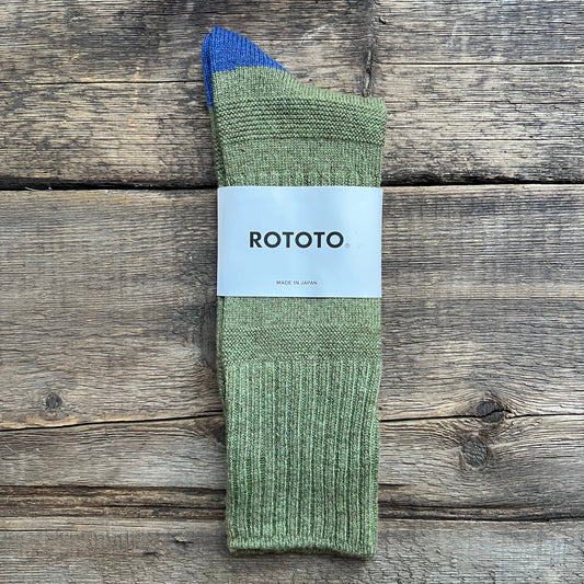 Guernsey Patter Crew Socks, Green/Blue