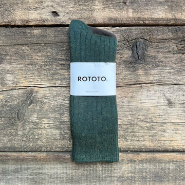 Cotton Wool Ribbed Crew Sock, Dark Green