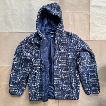 Men's Retro-X Hoody Jacket, Snowshoe Hare: New Navy