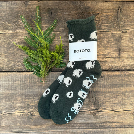 Pile Room Sock, Dark Green